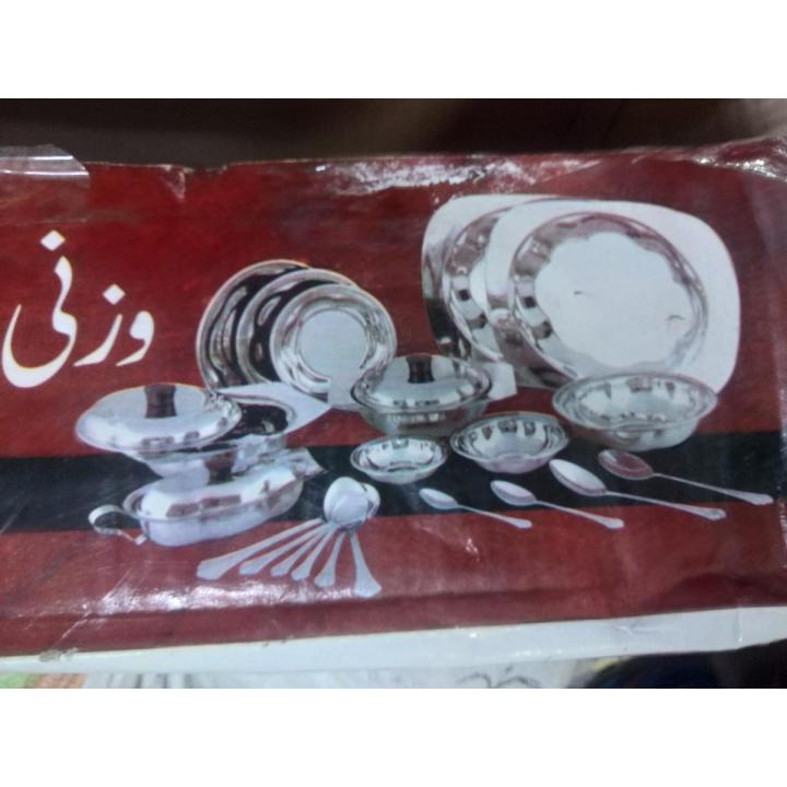 55 Pcs Crockery Set Heavy Dinner Set Rust Free Stainless Steel