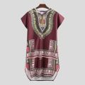 Men's Dashiki Shirts | Short Sleeve Tribal African Caftan Hoodie | Traditional Print Tops T-Shirts. 