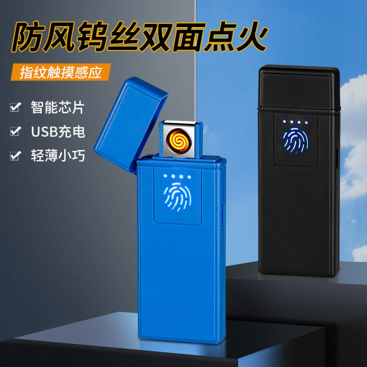 JL722 Electronic Charging USB Cigarette Lighter Creative Personalized Gifts Metal Windproof Touch Lighter Igniter