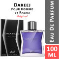 DAAREJ Perfume For Men - 100ml. 