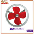 GFC Exhaust Fan 8 inch" Metal Model (Round Shape) Dynamically balanced impellers for smooth & vibration-free operation Brand Warranty. 
