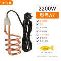Hot fast boiling water rod safety heating tube electric heating rod hot fast water boiler home bath bucket hot water stick artifact. 