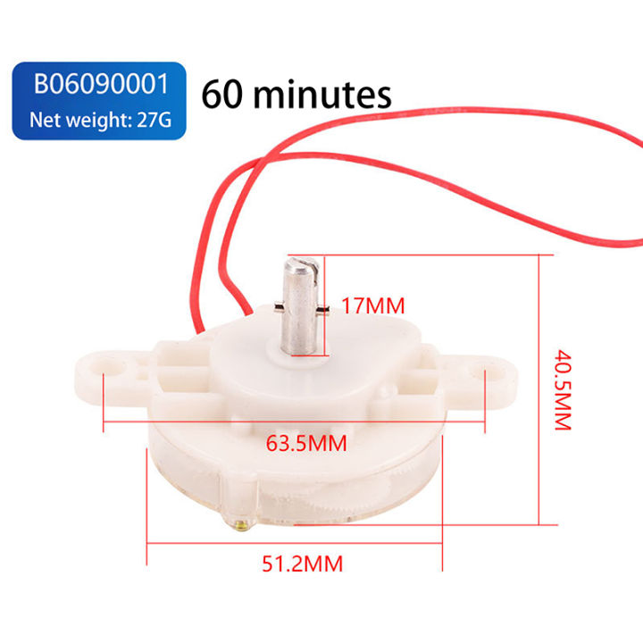 1PC DFJ120/60 6.5cm Hole Distant Universal Timer Of Electric Fan Timing Mechanical Switch In 60 Minutes Or 120 Minutes