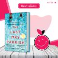 The Last Mrs Parrish By Liv Constantine | Buy Books Online Bookberry | Amazon Bestseller. 