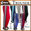 Polyester Trousers Men Pants Most Satisfying, relaxed, for Working With Side Strips and Pockets. 