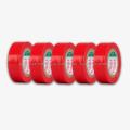 Royal Gold Plastic Tape 11 Yards In length Black/Red/White (Pack Of 10) for tennis ball and many other things like Bending, Sealing Works squid game. 