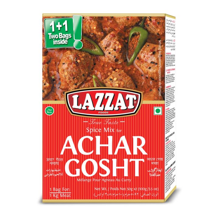 Lazzat Achar Gosht Masala 100gm