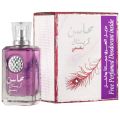 Lattafa Mahasin Crystal Violet Perfume for Women - 100ml. 