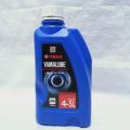 OIL YAMALUBE 700ML 20W-50. 