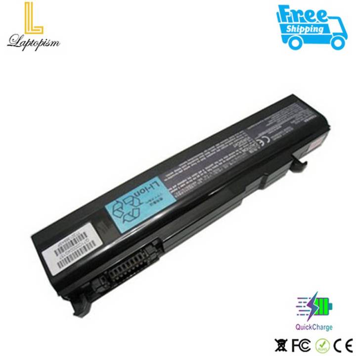 TOSHIBA 3356 9-CELL 100% ORIGINAL COMPATIBLE REPLACEMENT LAPTOP BATTERY