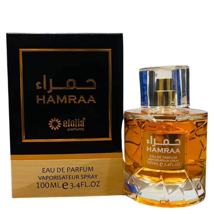 Hamraa%20Perfume%20for%20men%20100ml%20-%20Image%202