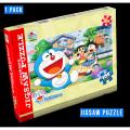 Children Jigsaw Puzzle Doraemon-8804 (108) Pieces in 1 Box With The Most Appreciated Characters. 