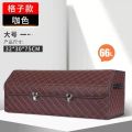 Portable Car Trunk Organizer Box Large Capacity Multiuse Tools Storage Bag Stowing Tidying Leather Folding. 