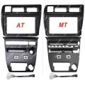 9 inch car fascia for Toyota Indus Corolla 1995-2000 dashboard lcd panel. 