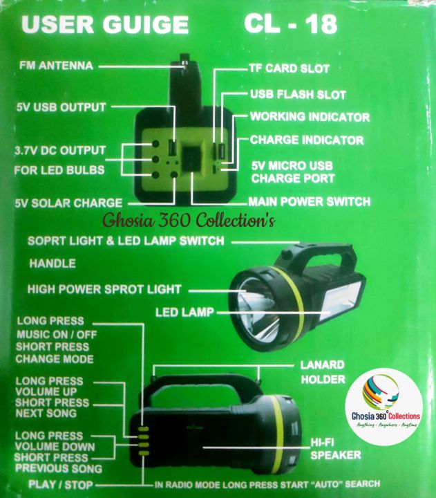 10W%20Camping%20Emergency%20Solar%20Lightning%20System%20With%203%20Bulbs%20Set%20Bluetooth%20Speaker/FM%20Radio,%20Mobile%20Charging%20Power%20Bank%20-%20Image%209