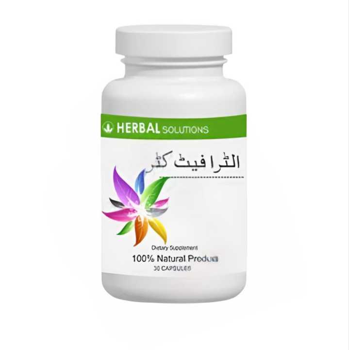 Ultra Fat Cutter Weight Loss Tablets 60 capsules