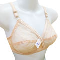 Transparent Net Bra for Women & Girls – Skin/Black, Sizes 32B-42B. 
