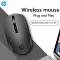 HP S1000 Plus Silent Optical Wireless Mouse ~ 2.4Ghz ~ 1600DPI. 