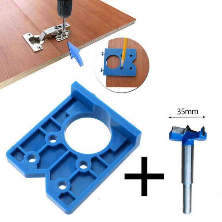 Concealed Hinge Hole Drilling Bits Jig For 35mm Cabinet Hinges Mounting Plate Nicle