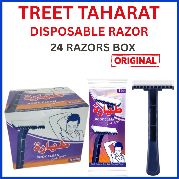 Traat Razor Treet Taharat Razor (24 Razors Pack) Original Taharat Body Razor For ...