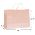 Paper Bags kraft paper gift bag with Twisted Rope Handle  - size 16 x 5.5 x 12.1 inches pack of 12 pcs. 
