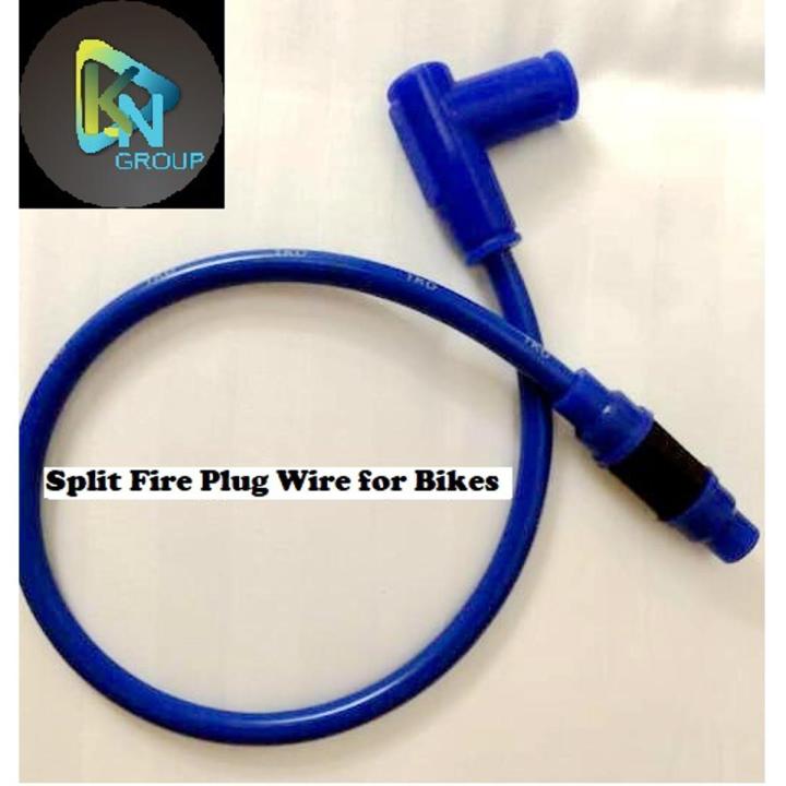 Universal High Performance Split Fire Plug Wire for Bikes | Daraz.pk
