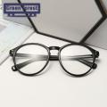 Green forest Computer Eyeglasses Round Frame Comfortable Computer Gaming Eyeglasses. 