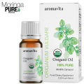 Oregano Essential Oil Pakistan 100% Wild Organic. 