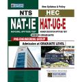 National Testing Service NTS National Aptitude test NAT 1E  and Higher Education Commission HEC Higher Education Aptitude test HAT UG E Under Graduate Pre Engineering Group Admission at Graduate Level New Syllabus and Policy Book by Dogar Unique. 
