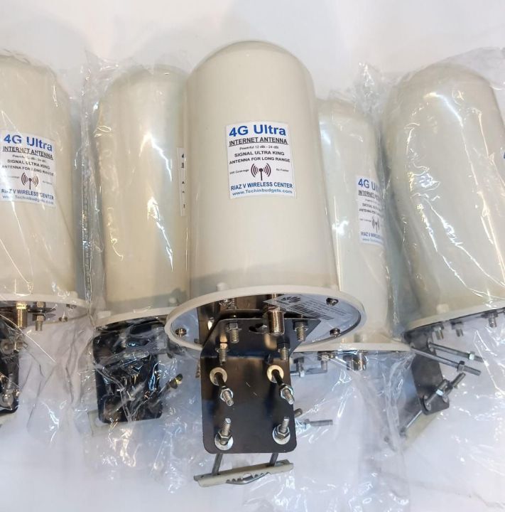 High%20Quality%20Anteena%2050%20feet%20Wire%20+%20Connector%20For%20Ptcl%20Charge%20Ufone%20Blaze%20EVO%20Wingle%20Charji%20Mobile%20phones%20,%20routers%20-%20Image%202