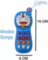 Classic Store | Doraemon Musical Mobile With Poems For Kids. 