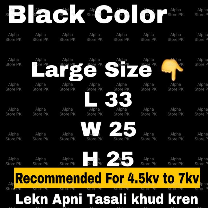 ALPHA%20Generator%20Cover%20Dust%20Proof%20Insect%20Proof%20Stain%20Free%20Water%20Repellent%20Sunlight%20Resistant%20Dust%20Cover%20-%20Image%206