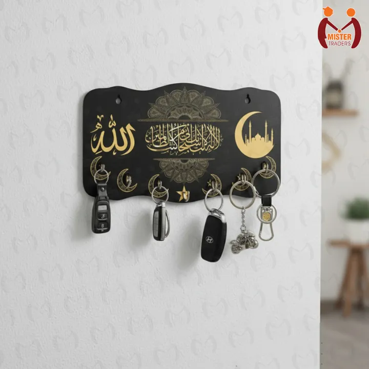 Islamic%20Calligraphy%20Wooden%20Key%20Holder%20%E2%80%93%20Wall%20Hanging%20Key%20Organizer%20with%20Hooks%20%E2%80%93%20Home%20&%20Car%20Key%20Hanger%20%E2%80%93%20Decorative%20Islamic%20Wall%20D%C3%A9cor%20%E2%80%93%20Wall%20Decoration%20Items%20%E2%80%93%20Wall%20D%C3%A9cor%20%E2%80%93%20Key%20Holder%20%E2%80%93%20Key%20Holder%20Wall%20%E2%80%93%20Key%20Holder%20For%20Wall%20%E2%80%93%20Key%20Chain%20%E2%80%93%20Mister%20Traders%20-%20Image%204