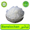 Tabasheer | 50 Grams |. 