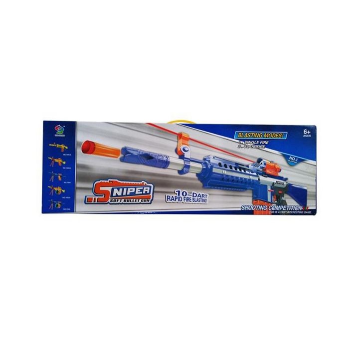 M4Tactical SniperNerf Shooter- Full Size