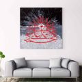Panjtan Pak names Calligraphy Islamic Reusable Stencil for Canvas and wall painting.ID# 4221. 