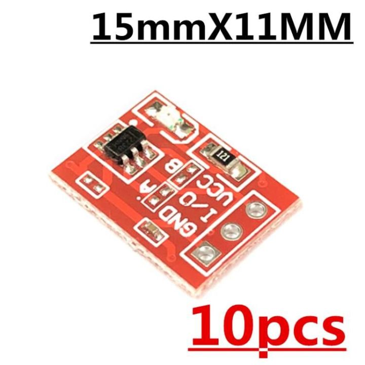 TTP223%20Touch%20key%20module%20Capacitive%20touch%20switch%2012V%20Dynamic%20latches%20Relay%20can%20be%20carried%20Digital%20touch%20sensor%20-%20Image%202