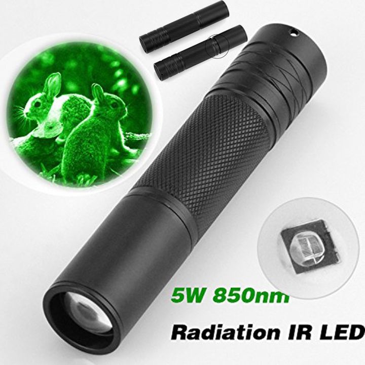 5W 850nm LED Infrared IR Flashlight Torch Zoomable for Night Vision Scope