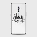 Oppo Reno 10x zoom` Cover - SkinLee HQ Infinity Glass Case (Soft) - Caste Name Pathan Customized Cover - SKINLEE-666-1-862-334. 