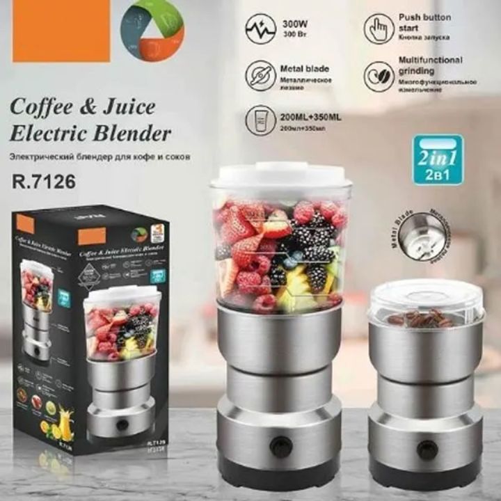 RAF R-7126 Coffee Grinder Wet & Dry (2 In 1) Mini Blender & Grinder, Spices Grinder – 300W