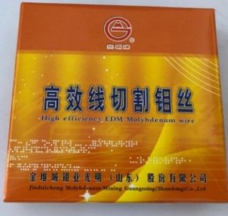 Original JDC Guangming Molybdenum Wire 0.18mm 2000m per spool for EDM Wire CNC Cutting Machine