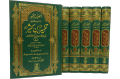 Tafsir Ibn e Kathir (6 Vol Set) - Imported. 