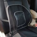 Universal Car Back Support Chair Massage Lumbar Support Waist Cushion Mesh Ventilate Cushion Pad For Car Office Home. 