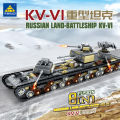 Kaizhi 82054 set of children's puzzle toys small box compatible with Lego bricks military World War II tank. 