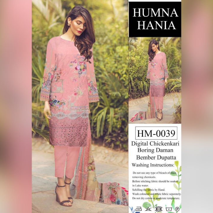 KP997   3 Piece Chickenkari Embroidered Lawn Suit