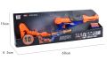 Blaze Storm Soft Bullet Gun. 