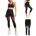 Women's Yoga Fashion Mesh Splicing Stretch Sports Running Cropped Pants High Waist Fiess Gym Tights. 