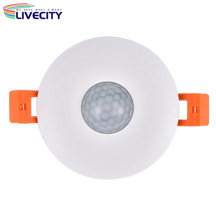 Human Body Infrared Sensor IP22 Waterproof AC85-265V Human Body Infrared Sensor Switch