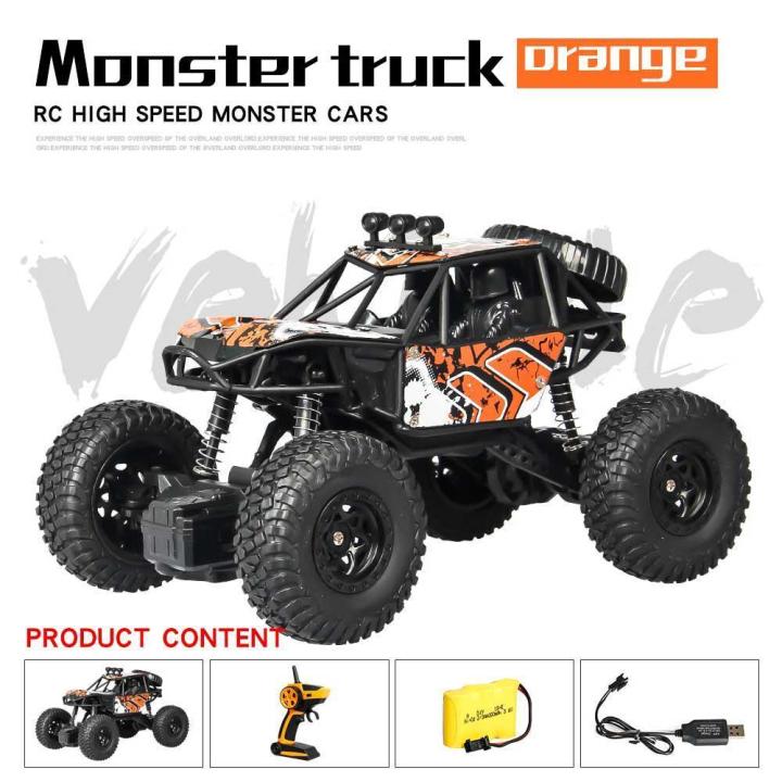 Rock%20Climber%20RC%20Car,%20Rock%20Climber%20Truck%20Toys%20Remote%20Control,%202.4Ghz%204Wd%20Off%20Road%20Vehicle%20Remote%20Control%20Car,%20Best%20Gift%20For%20Kids%20Children%20-%20Image%209