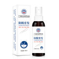 Natural Anti-Hair Loss Hair Growth Agent Grow Dense Hair Hairline Growth Liquid Hair Growth Artifact Hair Growth Artifact Speed Natural. 